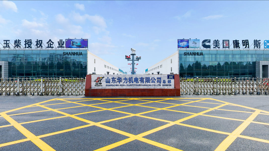 China Jining China Machinery Import And Export Co., Ltd. Perfil da companhia