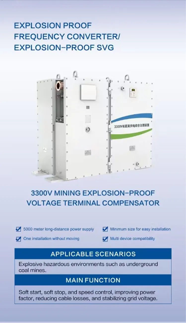 Power Quality Improvement Equipment Reactive Power Compensation Device for Harsh Environments Durable Static Var Compensator