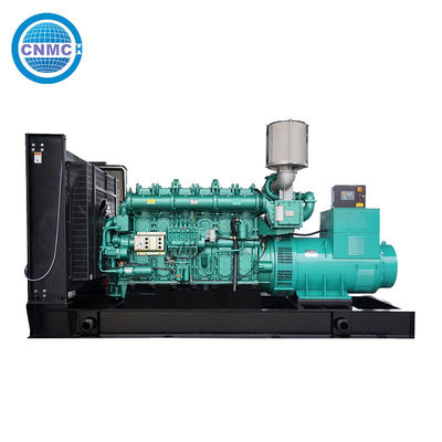 Durable 100kw 100 Kva Generator Diesel , Corrosion Resistant Cummins Generator Set